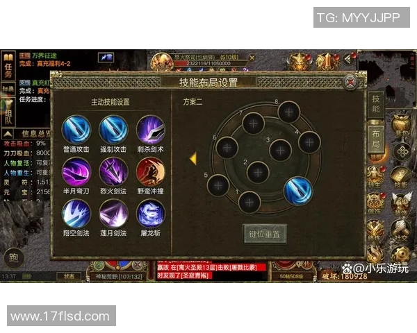 探索和平精英巨献背后的RNG技术奥秘与游戏策略分析