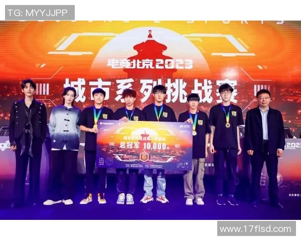 吴伟专访回顾和平精英征程与S15电竞总决赛精彩瞬间