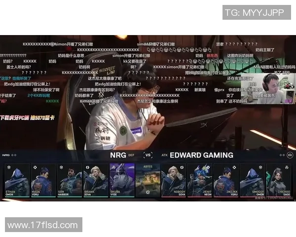 国际邀请赛分析EDG战队近期状态与表现评估实时新闻